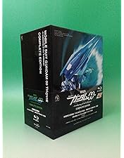 Amazon.co.jp: 機動戦士ガンダム00 10th Anniversary COMPLETE BOX